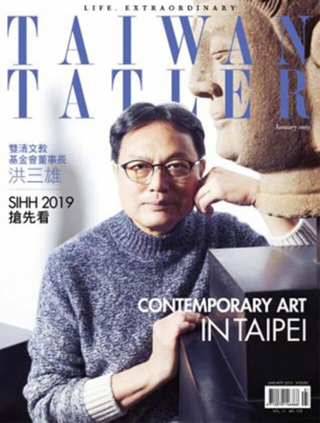 taiwan-tatler