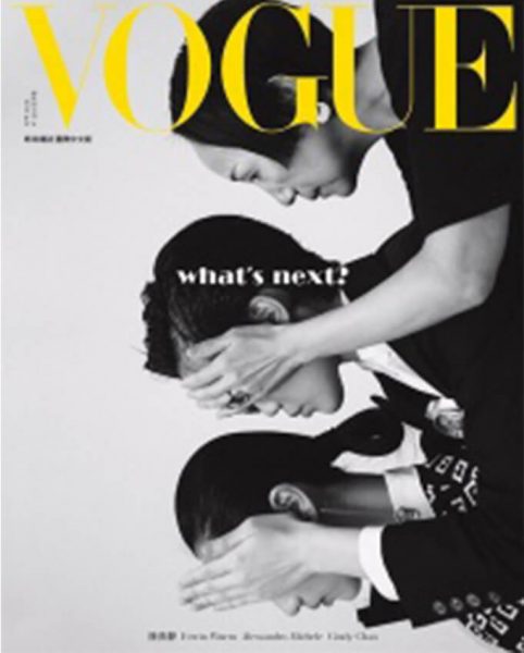 vogue