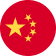 Mandarin