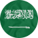 Arabic